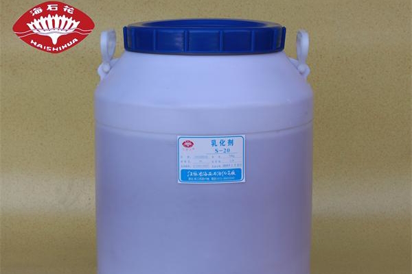 關(guān)于司盤60的幾點(diǎn)應(yīng)用解說